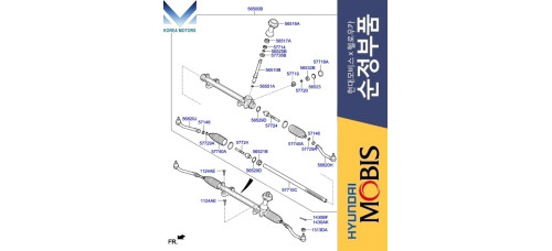 mobis gear steering for hyundai santa fe 2013-18